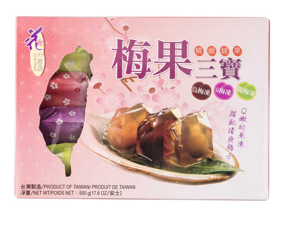 Sugar Plum Ferry ‎ 甜梅號 新品未開封 激レア 雪之戀梅之果粉盒SanShuGong Plum Jelly